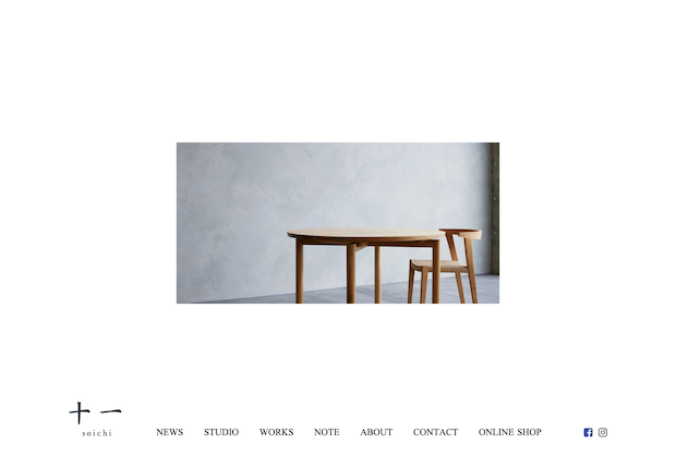 Soichi Furniture
